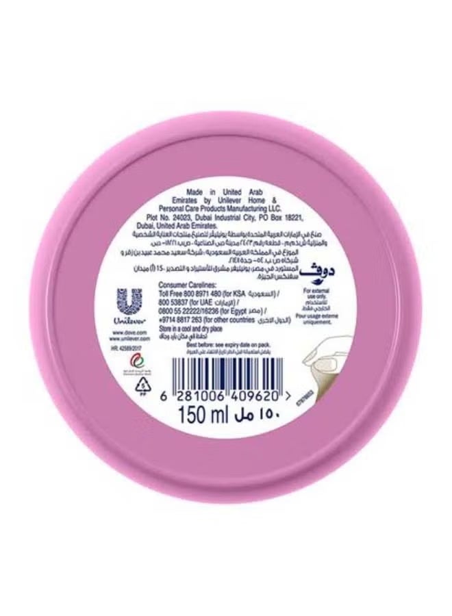 Dove Beauty Cream, 150ml - Image 3