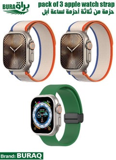 Apple Watch Band Strap For Apple Watch Ultra 2/Ultra 49mm, Series 10 46mm, 9/8/7 45mm, SE2/SE/6/5/4 44mm, 3/2/1 42mm