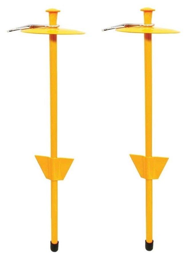 Boss Pet بوس بيت - قبة برستيج 21 بوصة - قد يختلف اللون (عبوة من قطعتين) - Image 1