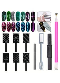 Rozino 12pcs Cat Eye Nail Art Magnet Set with Floral & Lightning Patterns - Includes Dotting Tools, Gradient Brush, and Stencils for Stunning Manicures, Nail Art Supplies  - Image 1