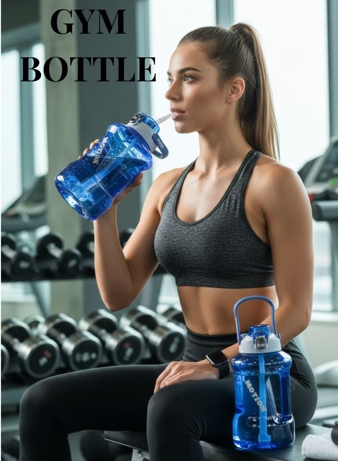 زجاجة شيكر لزجاجة ماء رياضية خالية من البيسفينول A إبريق كبير للشرب للتدريب في الهواء الطلق وكمال الأجسام والتخييم وأكثر - Image 1