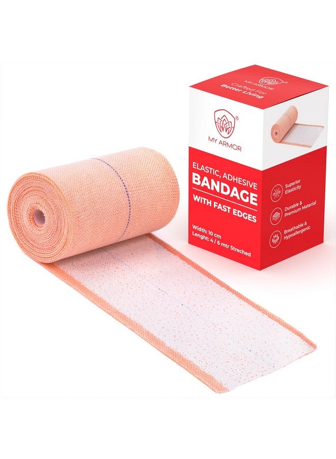 MY ARMOR ضمادة لاصقة مرنة فاخرة للدعم وتخفيف الألم، 10 سم × 4 م، قطعة واحدة - Image 1