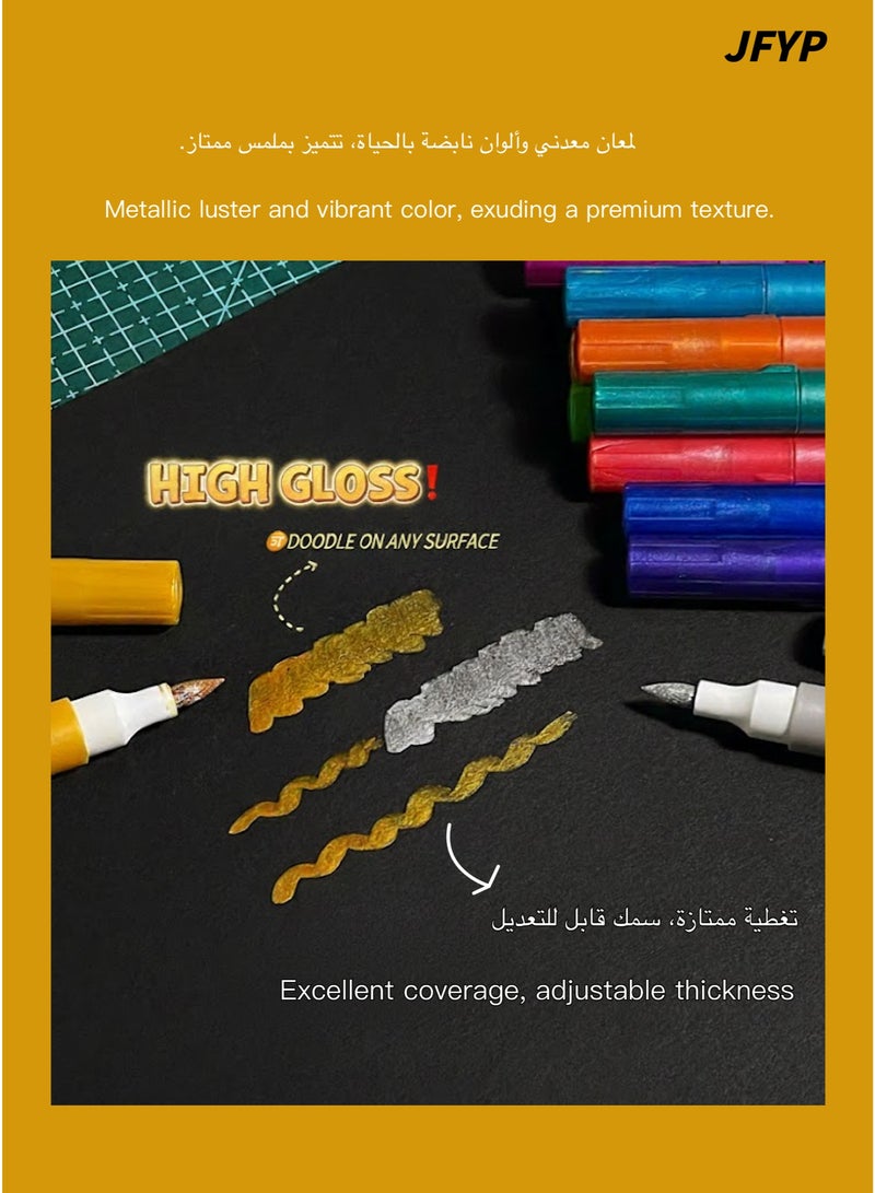 JFYP High-quality metallic markers, 12 colors, soft tip acrylic, perfect for journaling, greeting cards, and model making, with storage box. - Image 3