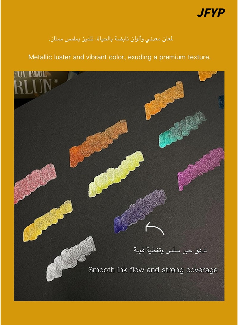JFYP High-quality metallic markers, 12 colors, soft tip acrylic, perfect for journaling, greeting cards, and model making, with storage box. - Image 2