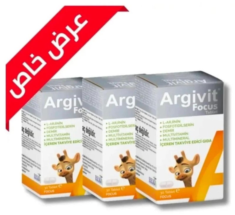 ArgiVite Focus Multivitamin Food Supplement for Height Increase (3 Pack) - Image 1