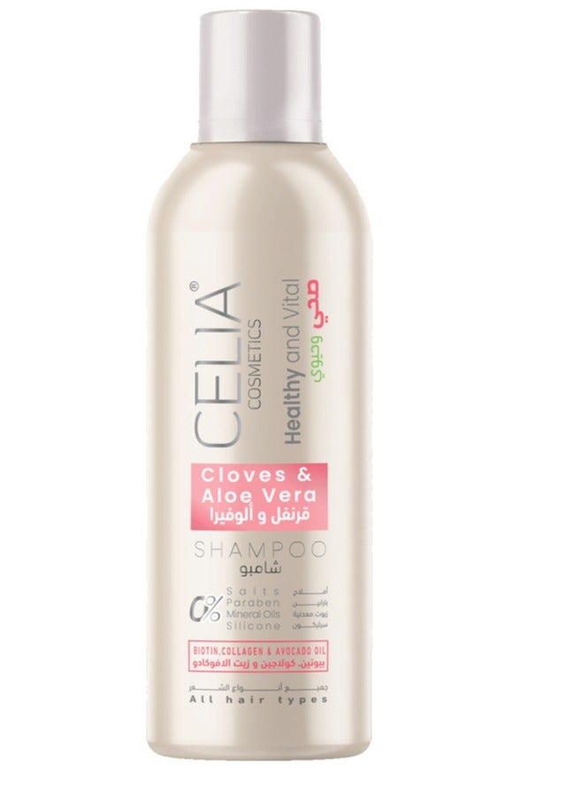 CELIA COSMETICS Clove and Aloe Vera Shampoo for All Hair Types 500ml - Image 1
