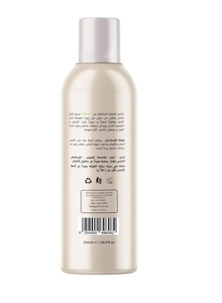CELIA COSMETICS Clove and Aloe Vera Shampoo for All Hair Types 500ml - Image 2