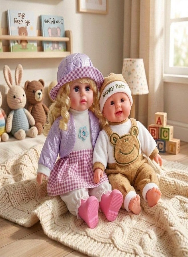 ABSTER ids Musical Talking Doll Combo Set | Soft Plush Baby Dolls with Touch Sound Sensor | Interactive Talking Toy for Boys & Girls | Birthday Gift (Random Color & Design) - Image 4