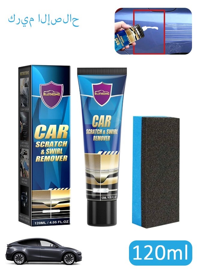 RAYHONG Car Scratch Remover, Premium Car Scratch Remover Kit, Car Paint Scratch Remover,  Repair Polish Paint for Deep Scratches (120ml)  - Image 1