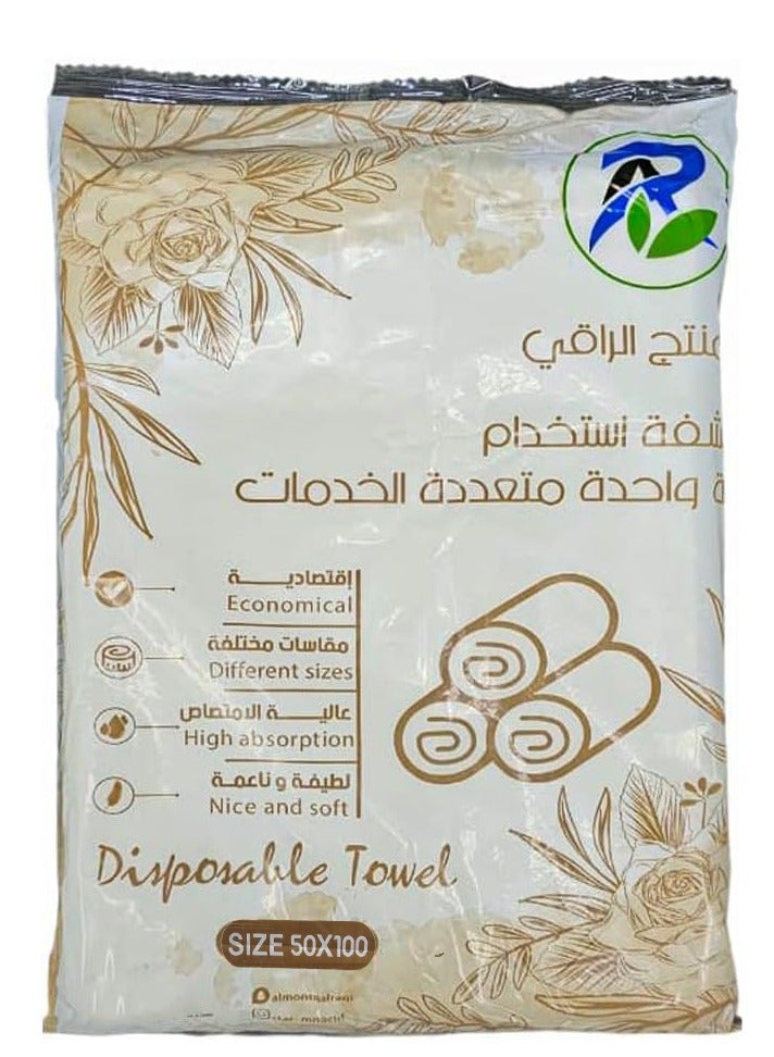 آر اي عبوة من 50 منشفة للاستعمال مرة واحدة أبيض 100x50 سم - Image 2