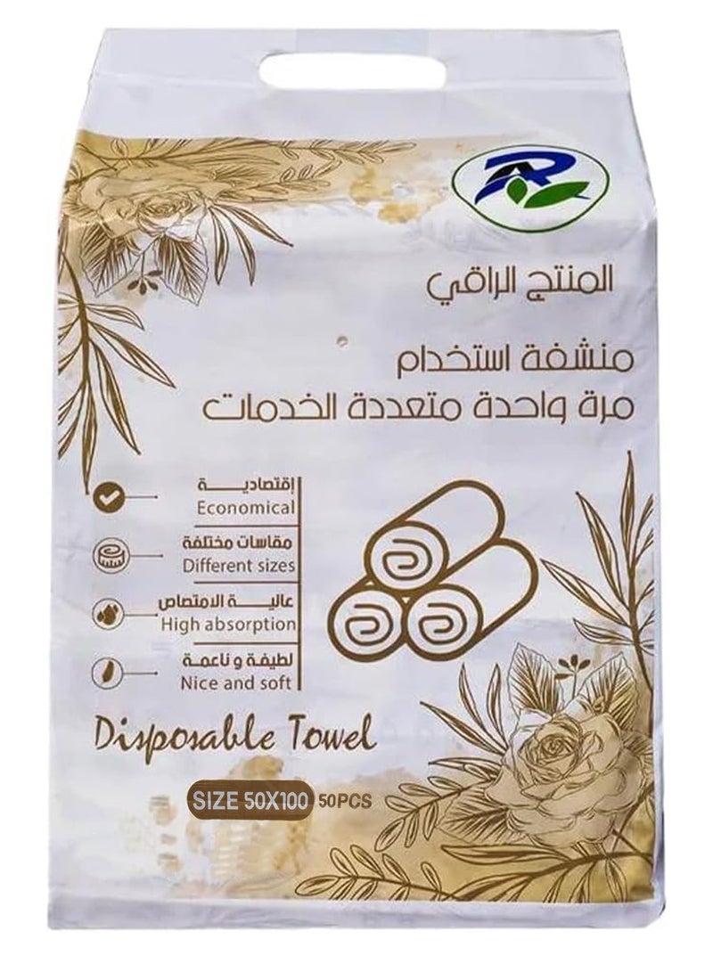 آر اي عبوة من 50 منشفة للاستعمال مرة واحدة أبيض 100x50 سم - Image 1