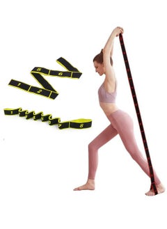 SportQ SportQ Ultimate Pro Premium Yoga Belt Natural Strap 8 Stretch Loops, Elastic Bands with Loops, Elastic Leg Extension Belt for Yoga, Flexibility for Therapy, Pilates, Yoga, Dance  - Image 1