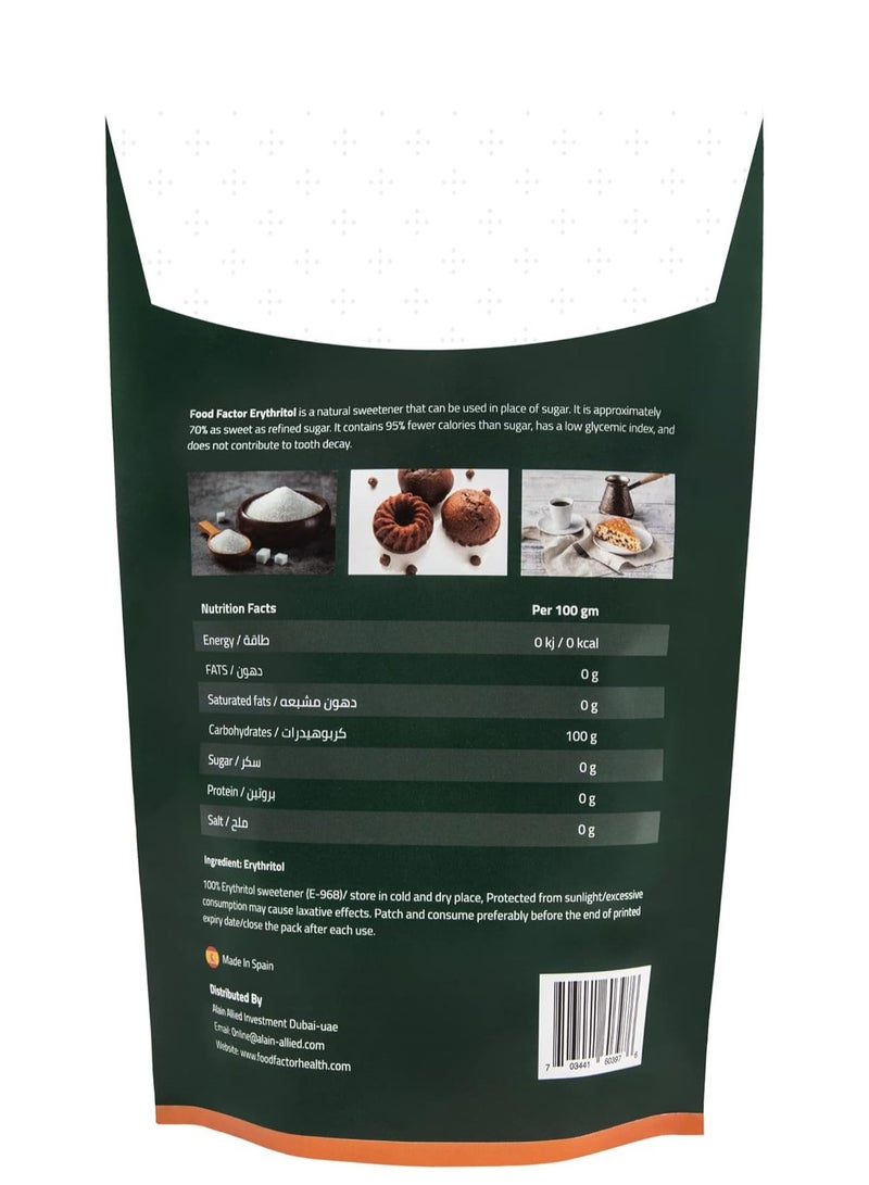 Food Factor Erythritol Sweetener Made in Spain |100% Natural, No Aftertaste, For Vegan, Keto-Friendly, Zero sugar, Zero Calorie Suitable For Diabetic Patient | 300G (10.58 Oz)