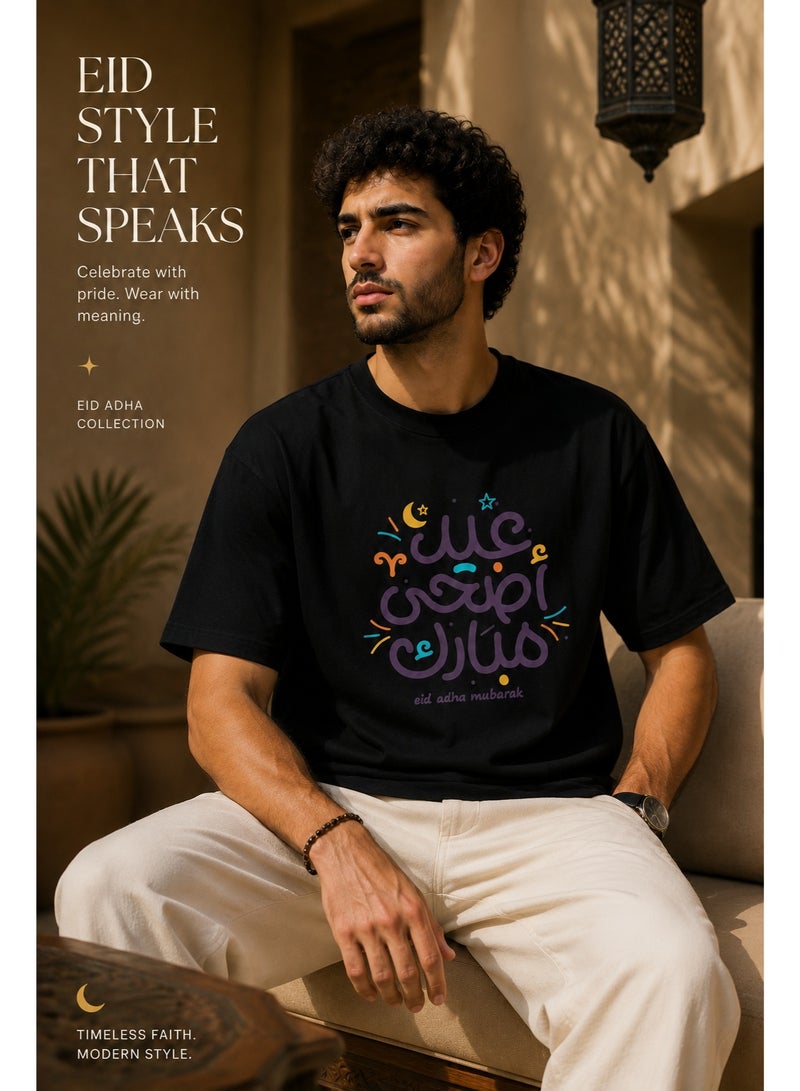 Men's Black 100% Cotton Eid Adha Mubarak Graphic T-Shirt - Image 4
