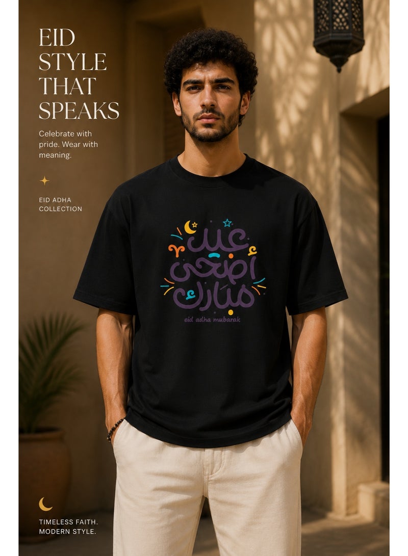 Men's Black 100% Cotton Eid Adha Mubarak Graphic T-Shirt - Image 1
