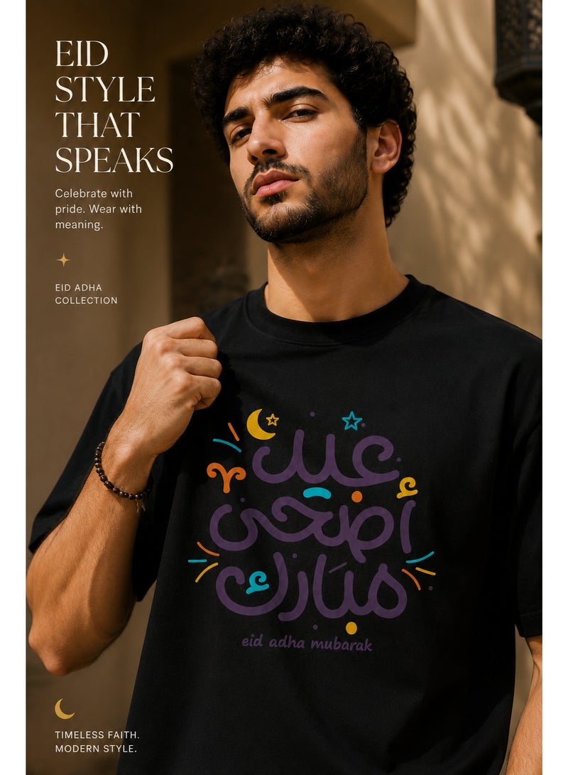 Men's Black 100% Cotton Eid Adha Mubarak Graphic T-Shirt - Image 5