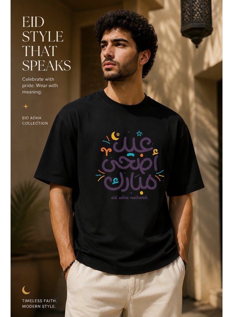 Men's Black 100% Cotton Eid Adha Mubarak Graphic T-Shirt - Image 2