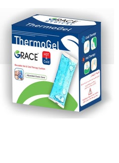 Grace GRACE Hot &Cold 
