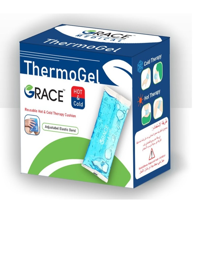 Grace GRACE Hot &Cold 
