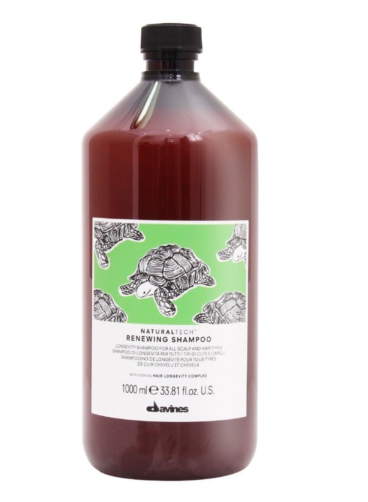 دافينز شامبو منشط للشعر من ناتشورال تك 1000 مل