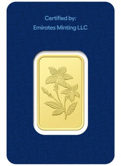 EMIRATES MINTING Emirates Minting 50 Grams 999.9 Purity Gold Bar  - Image 2