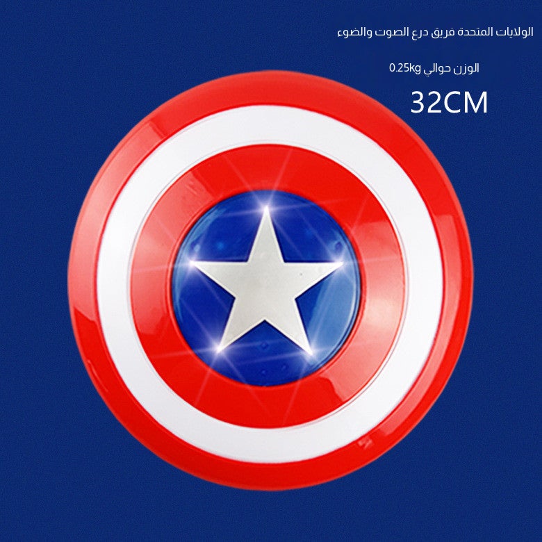 Captain America Cosplay Role Play Set with Light-up Mask and Sound Shield for Kids Halloween - Image 3