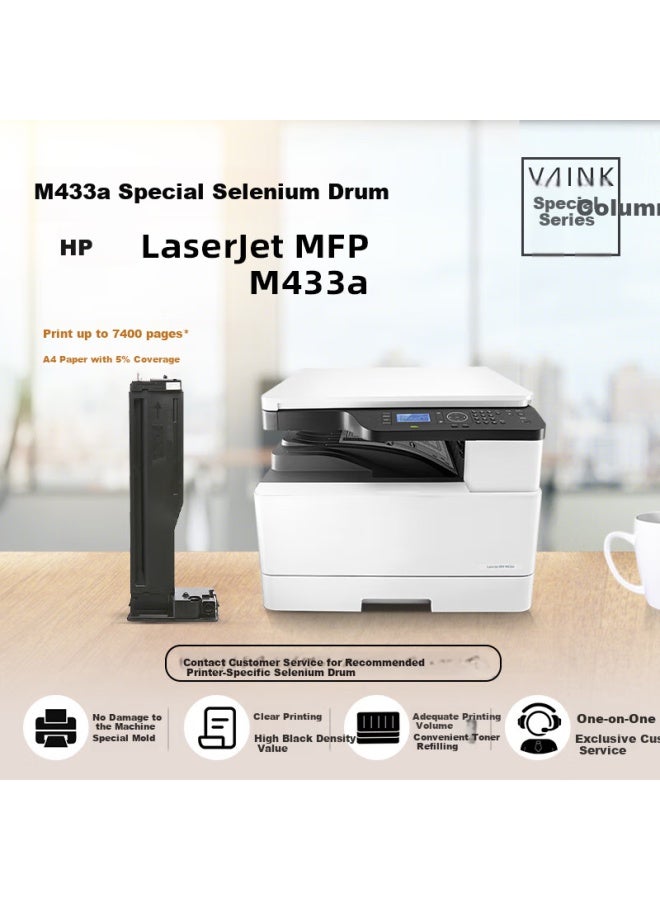 في4إنك V4ink متوافق مع خرطوشة الحبر HP M433a، درام M436n - Image 2