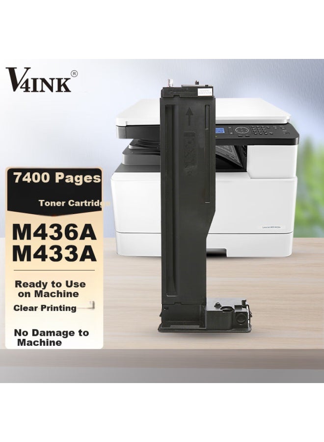 في4إنك V4ink متوافق مع خرطوشة الحبر HP M433a، درام M436n - Image 1