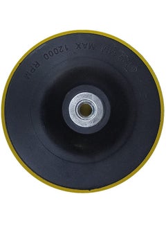 Inditrust INDITRUST Heavy duty 5inch backing pad Size M14 Metal Polisher  - Image 1