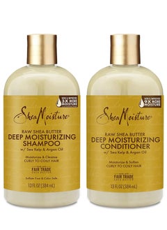 Shea Moisture Raw Shea Butter Repair Shampoo + Conditioner 13 oz and 13 oz Conditioner Pack, for Dry Hair - pzsku/Z34422ACD7BA38F34F33DZ/45/_/1712342290/1971a93c-345f-4644-bc58-5888b73c1f88