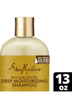 Shea Moisture Raw Shea Butter Repair Shampoo + Conditioner 13 oz and 13 oz Conditioner Pack, for Dry Hair - pzsku/Z34422ACD7BA38F34F33DZ/45/_/1712342292/27deb16e-2932-41dd-a940-94f3c149b6ed