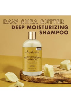 Shea Moisture Raw Shea Butter Repair Shampoo + Conditioner 13 oz and 13 oz Conditioner Pack, for Dry Hair - pzsku/Z34422ACD7BA38F34F33DZ/45/_/1712342293/994b7db8-559e-4d8f-b2f9-a7e721102ba9