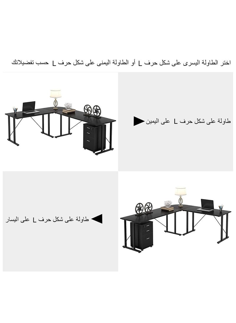 NOAEOU - 210 x 160 x 75 CM Office Computer Desk, Study Table, L Shaped Computer Desk, Large Desk with File Cabinet,  Table  for Home Office with Drawers, Black - Image 1