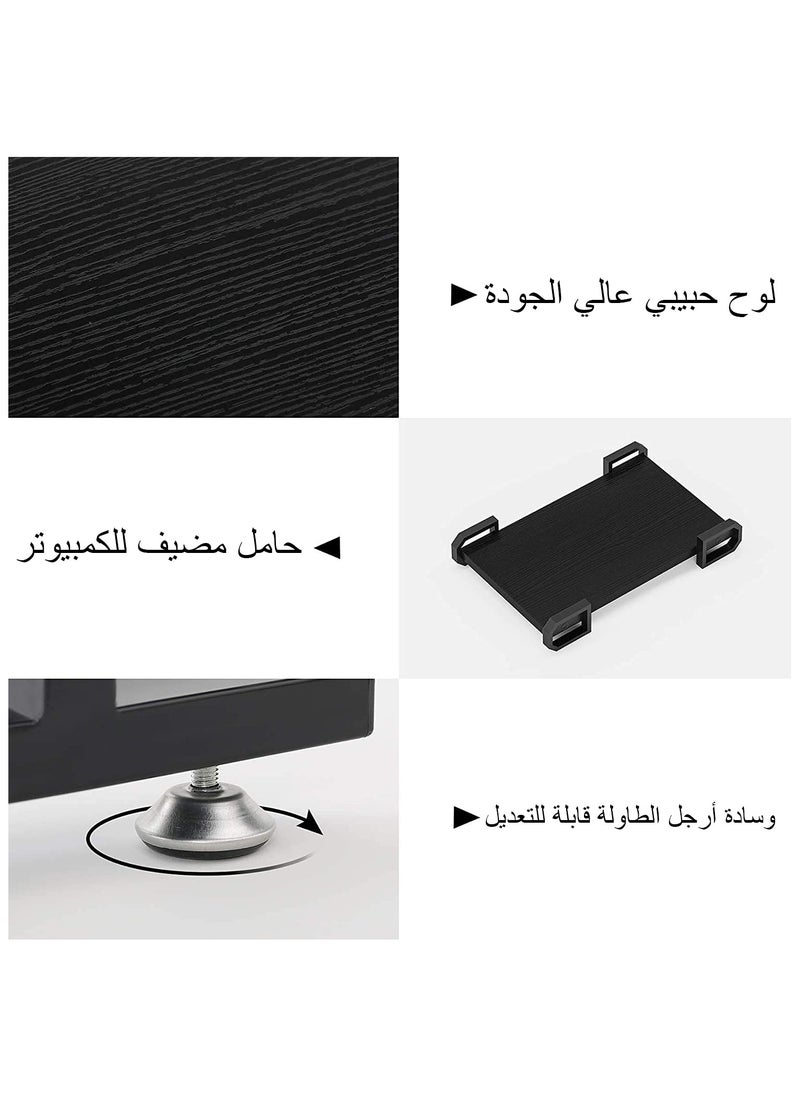 NOAEOU - 210 x 160 x 75 CM Office Computer Desk, Study Table, L Shaped Computer Desk, Large Desk with File Cabinet,  Table  for Home Office with Drawers, Black - Image 1