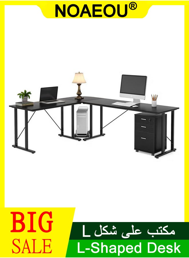 NOAEOU - 210 x 160 x 75 CM Office Computer Desk, Study Table, L Shaped Computer Desk, Large Desk with File Cabinet,  Table  for Home Office with Drawers, Black - Image 1