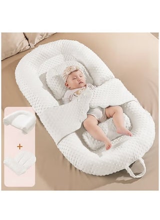 100% Cotton Breathable Baby Lounger Nest, 0 - 12 Months, White - pzsku/Z34428108A65967657D02Z/45/_/1731309437/a476021b-5fb3-44cc-8902-5361e864d0a0