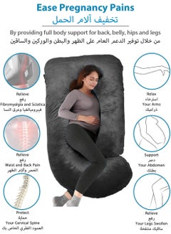 مس تيارا الراحة وسادة حمل الأمومة الجسم دعم التمريض U شكل وسادة المخملية المخدة القابلة للإزالة 170x90x65 سنتيمتر  - Image 2