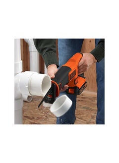 BLACK+DECKER Cordless 20Mm Reciprocating Electric Saw 18V Battery Not Included Bdcr18N Xj 2 Years  - Image 4
