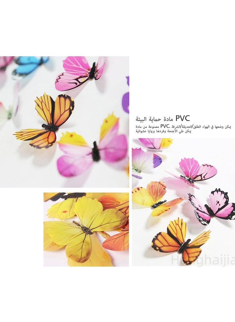 Hanghaijia - 12 Pcs 3D Butterfly Wall Sticker, Detachable Mural DIY Self-adhesive Suitable For Home Room And Kindergarten Wall Decoration - Image 1
