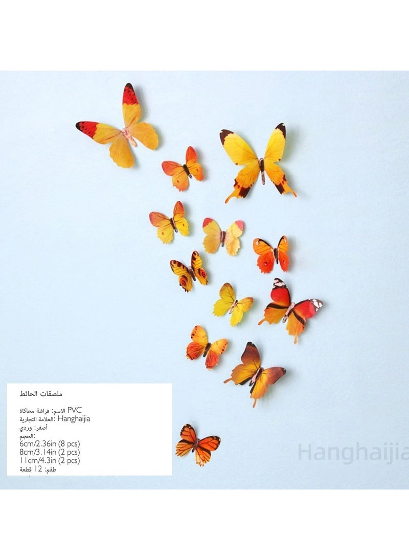Hanghaijia - 12 Pcs 3D Butterfly Wall Sticker, Detachable Mural DIY Self-adhesive Suitable For Home Room And Kindergarten Wall Decoration - Image 1