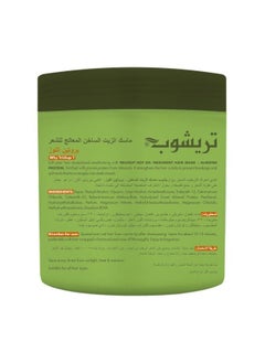 TRICHUP Hot Oil Treatment Hair Mask Almond Protein 500 ML  - Image 2