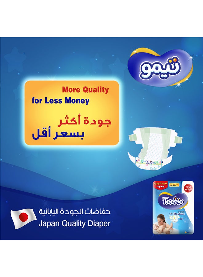 Teemo Baby Diapers Medium Size 3 (6-12 kg) Mega Pack 58 Diapers - Image 2