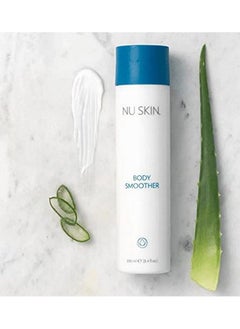 Nu Skin Body Smoother  - Image 4