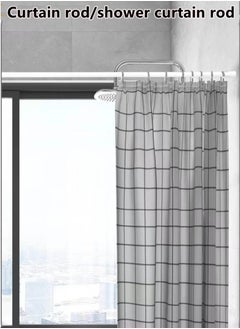 Kutis 1-Piece Extendable Window Shower Hanging Curtain Rod Metal White 70-120 Centimeter  - Image 1
