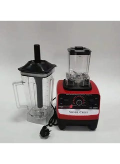 SILVER CREST Silver Crest Multi Blender Mixer Juicer Food Professional Smart Timer 4500W  - Image 2