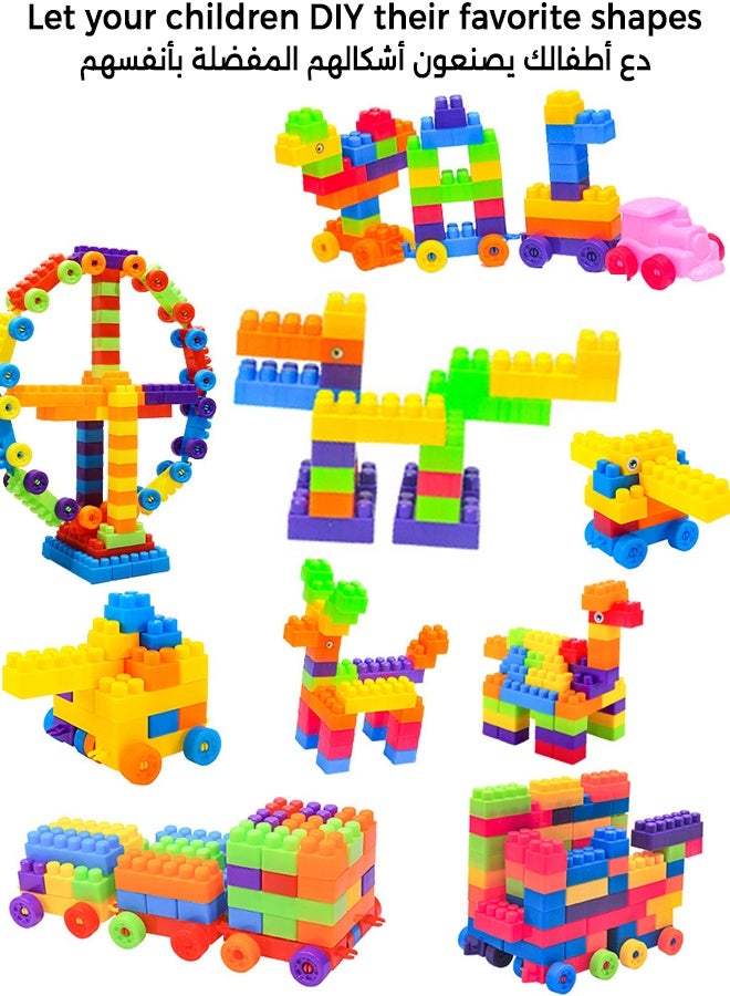 جني ثروة مجموعة مكعبات البناء للأطفال من عمر 3 سنوات فما فوق، 210 قطعة من مكعبات التكديس الكبيرة، مكعبات البناء للأطفال، مكعبات البناء التعليمية للأطفال في مرحلة التعليم المبكر، مكعبات البناء للتكديس للأطفال، هدايا مناسبة للأطفال - Image 2