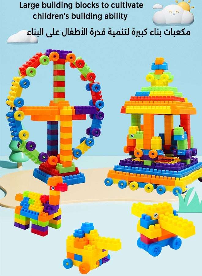 جني ثروة مجموعة مكعبات البناء للأطفال من عمر 3 سنوات فما فوق، 210 قطعة من مكعبات التكديس الكبيرة، مكعبات البناء للأطفال، مكعبات البناء التعليمية للأطفال في مرحلة التعليم المبكر، مكعبات البناء للتكديس للأطفال، هدايا مناسبة للأطفال - Image 3