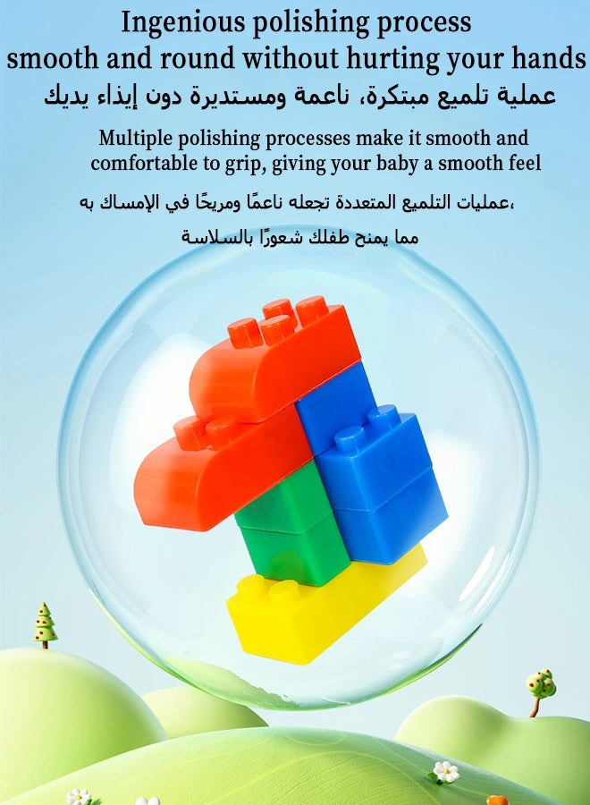 جني ثروة مجموعة مكعبات البناء للأطفال من عمر 3 سنوات فما فوق، 210 قطعة من مكعبات التكديس الكبيرة، مكعبات البناء للأطفال، مكعبات البناء التعليمية للأطفال في مرحلة التعليم المبكر، مكعبات البناء للتكديس للأطفال، هدايا مناسبة للأطفال - Image 5