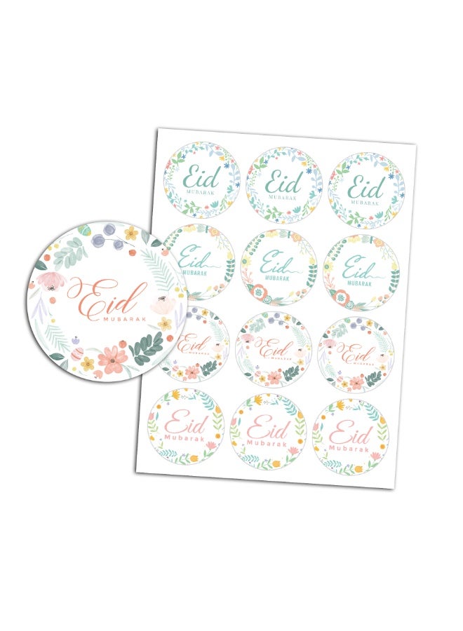 240 قطعة من ملصقات هدايا رمضان المبارك، ملصقات عيد مبارك، ملصقات ختم هدايا عيد مبارك، ملصقات ختم صندوق رمضان المصنوع يدويًا، ملصقات ختم الكعك، ديكور الحفلات - Image 3