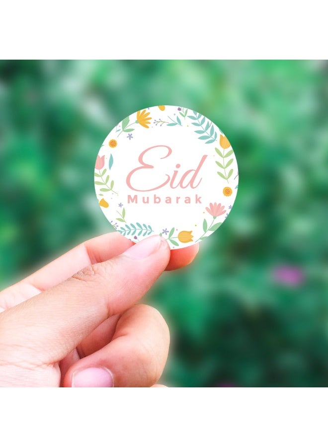 240 قطعة من ملصقات هدايا رمضان المبارك، ملصقات عيد مبارك، ملصقات ختم هدايا عيد مبارك، ملصقات ختم صندوق رمضان المصنوع يدويًا، ملصقات ختم الكعك، ديكور الحفلات - Image 5